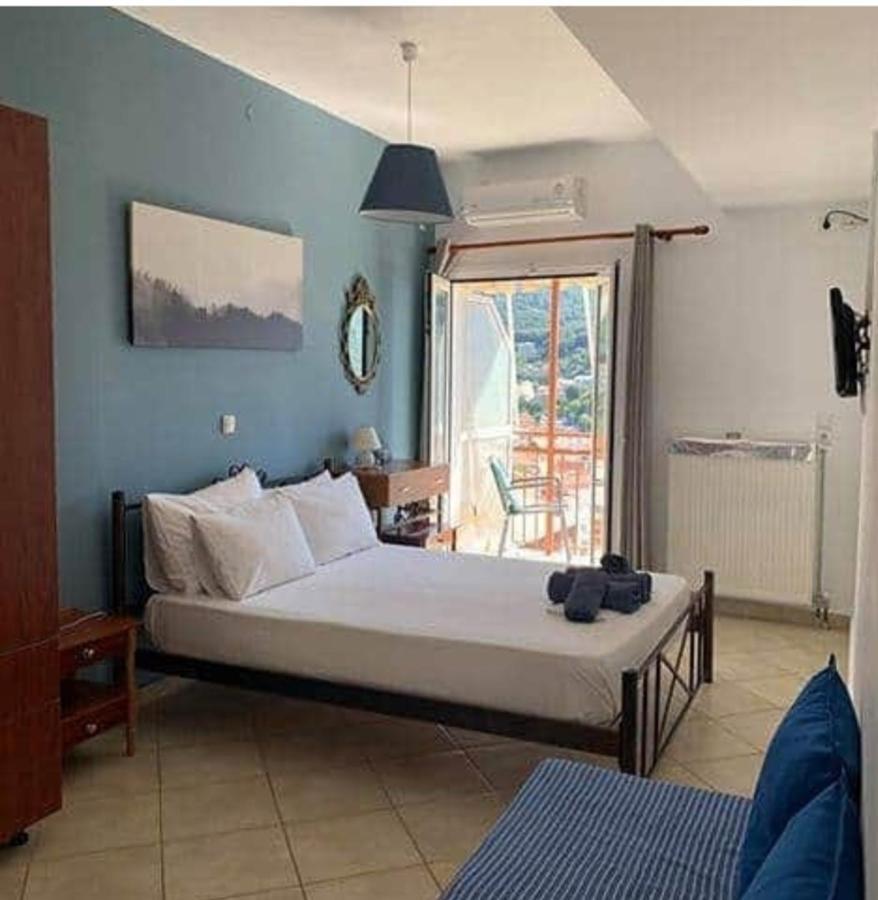 Marthas Apartment