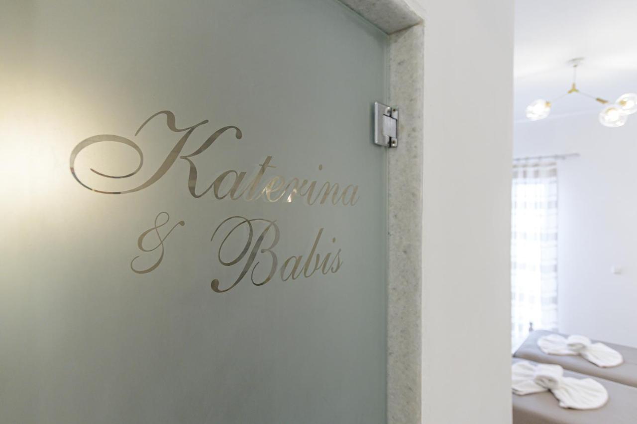 Katerina Babis Aparthotel Agios Prokopios (Naxos)