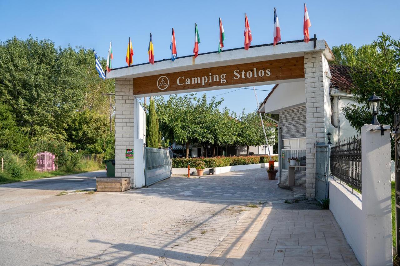 Luxury tent Camping Stolos Limin Litochorou