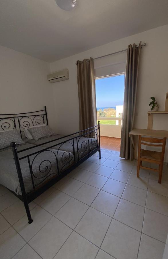 Acrogiali Holiday home