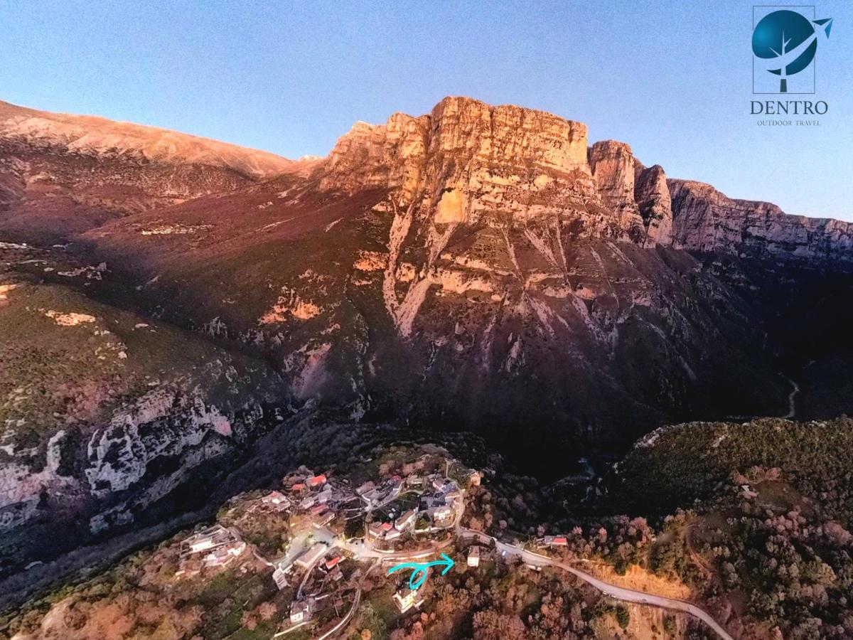 Vikos View Hotel