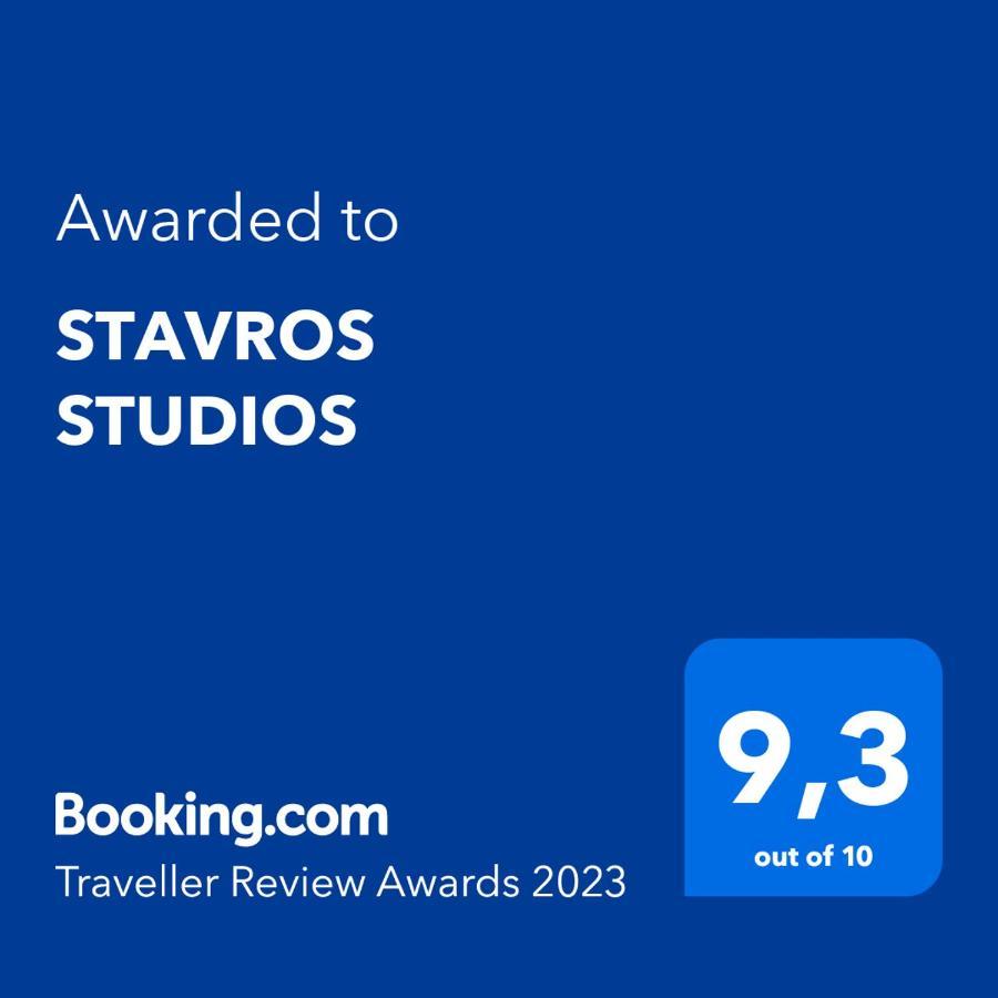 Stavros