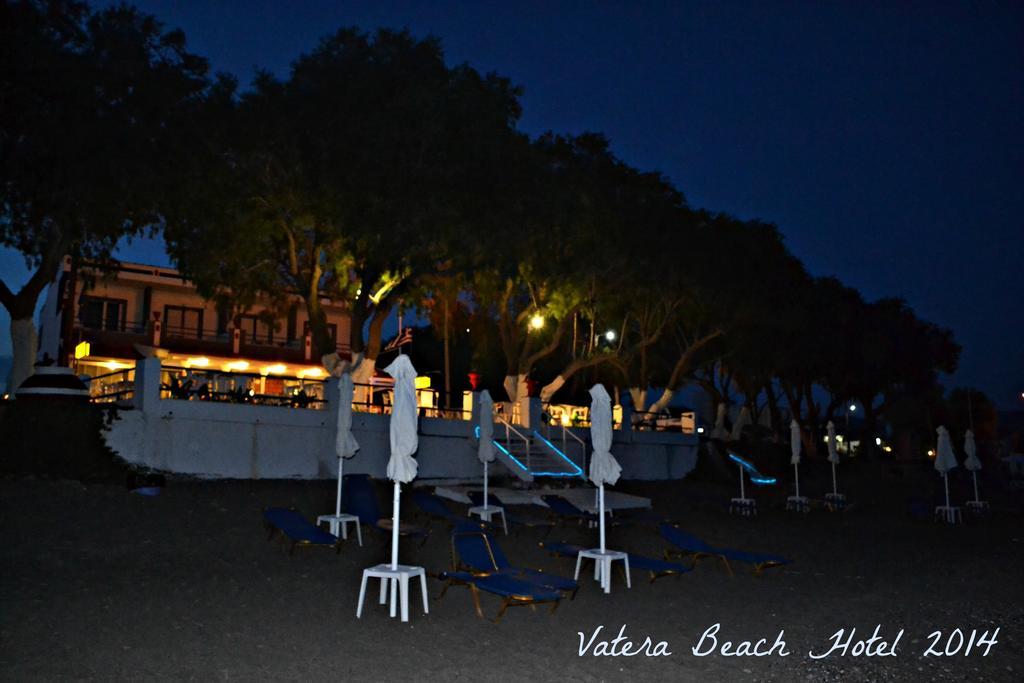 Hotel Beach 2*
