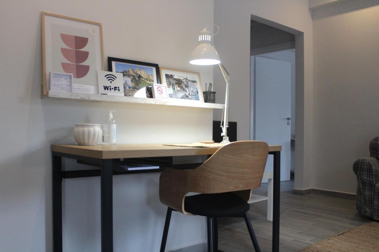 Center 1 Alexandroupoli