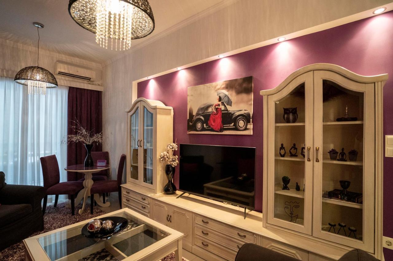 Trap's House Apartment