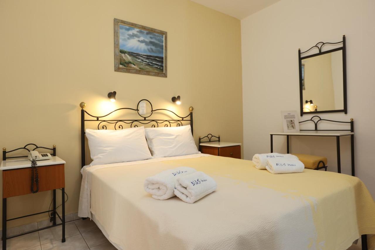 Apartment Dias