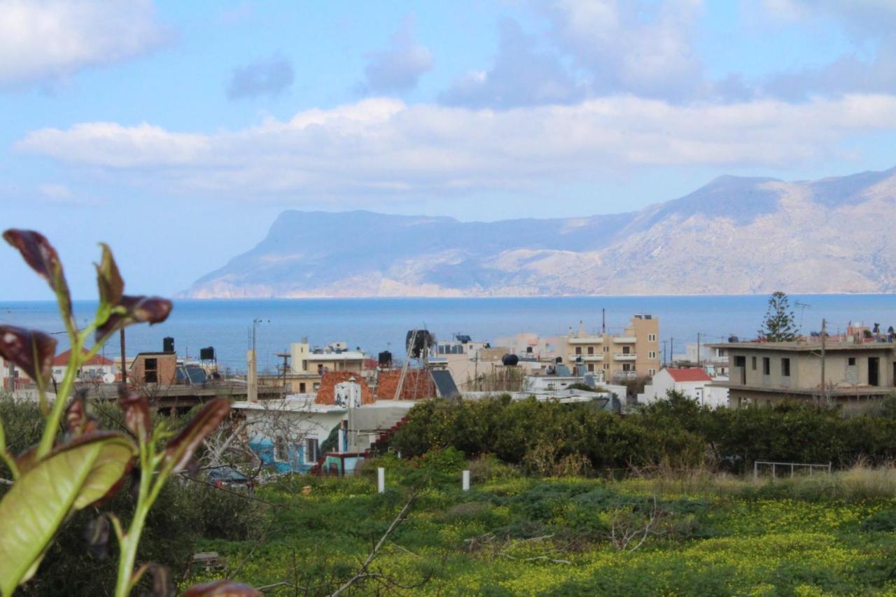 Kallia's Modern * Kissamos