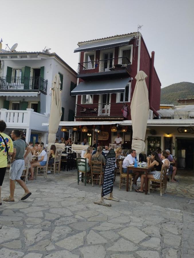 Apartment Oniro Pargatown Luxury Parga