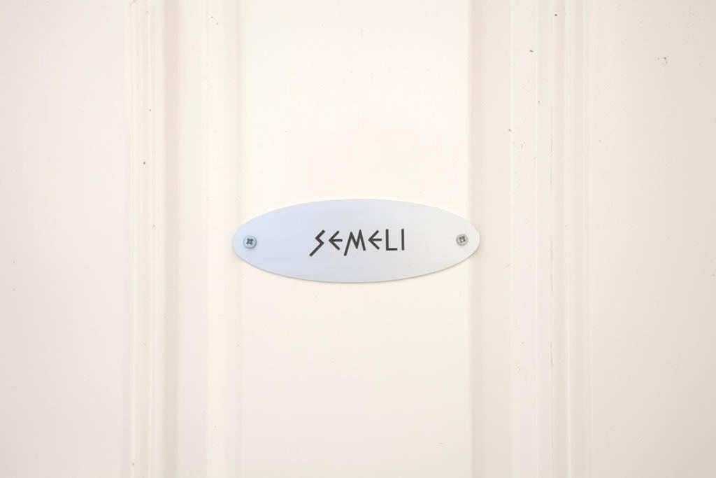 Semeli Ancient Stagira 4 Apts Chalkidiki Apartment