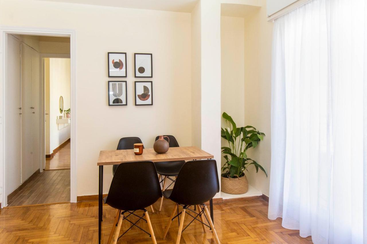 Loucas Apartment *