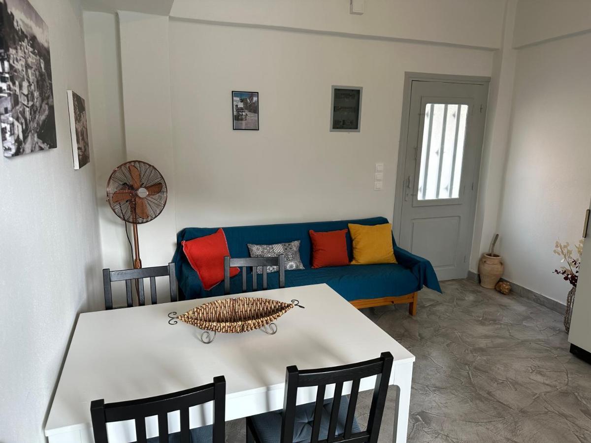 Apartment Agapi's Place
