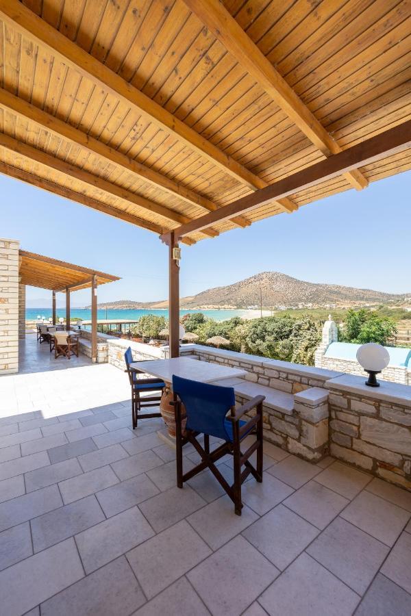 Avgerinos Village Aparthotel