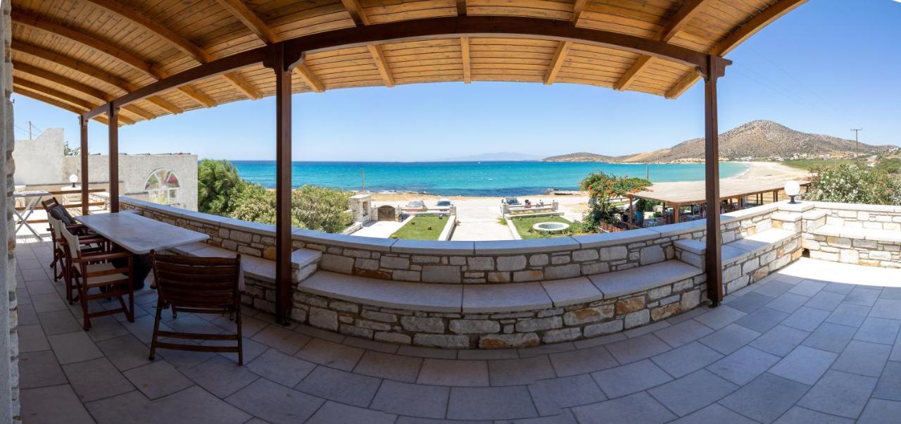 Avgerinos Village Agiassos