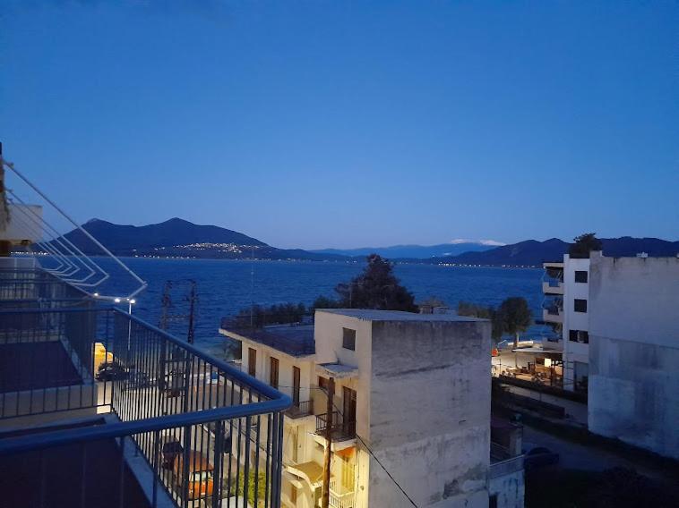 Artemida Apartment