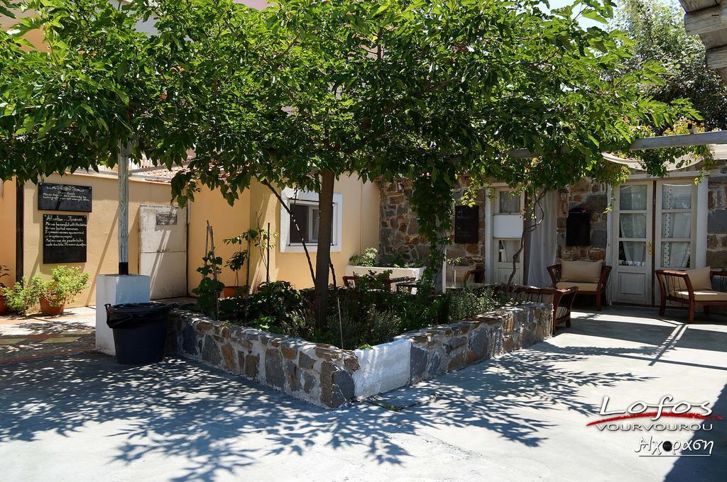 Lofos Apartment Vourvourou
