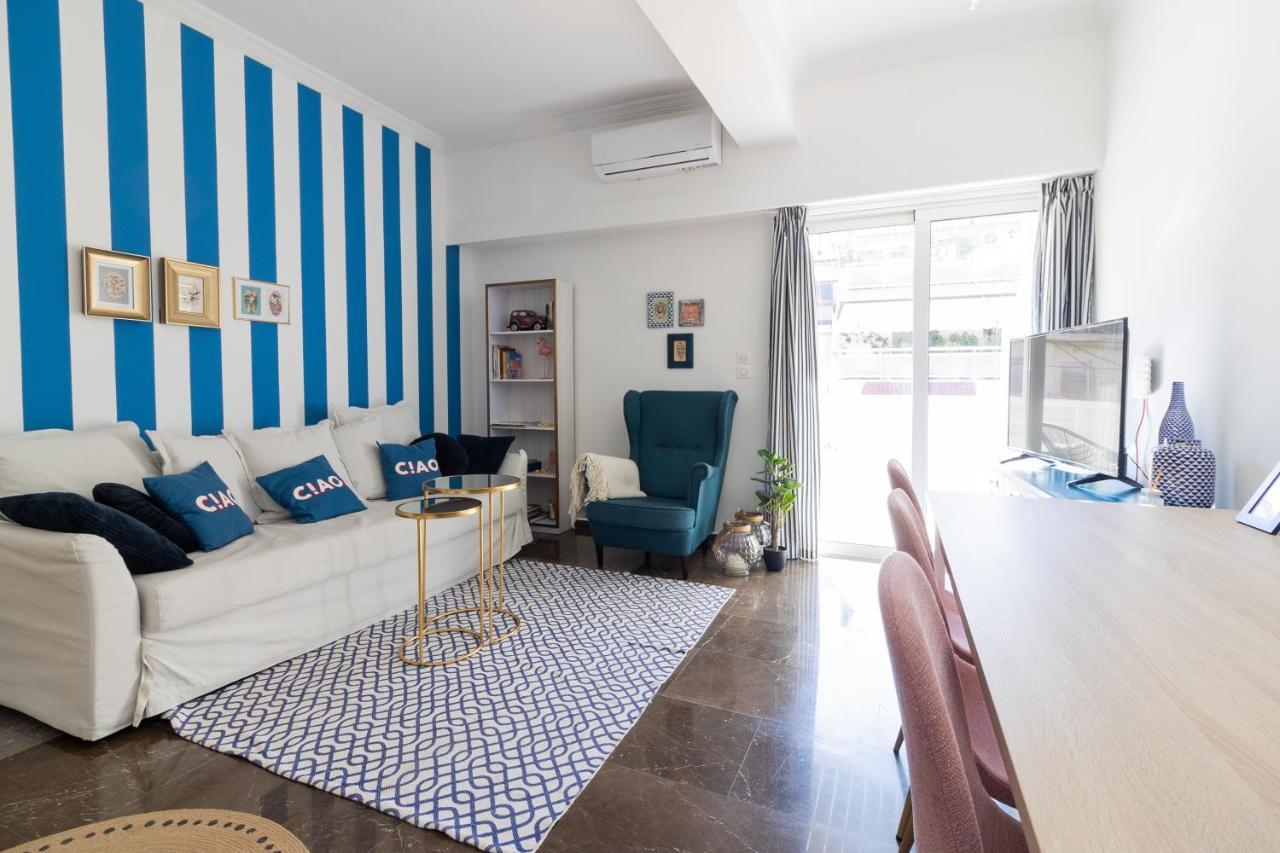 Retropolitan Living * Patras