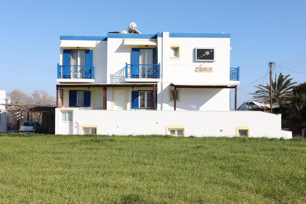 Dias Apartment