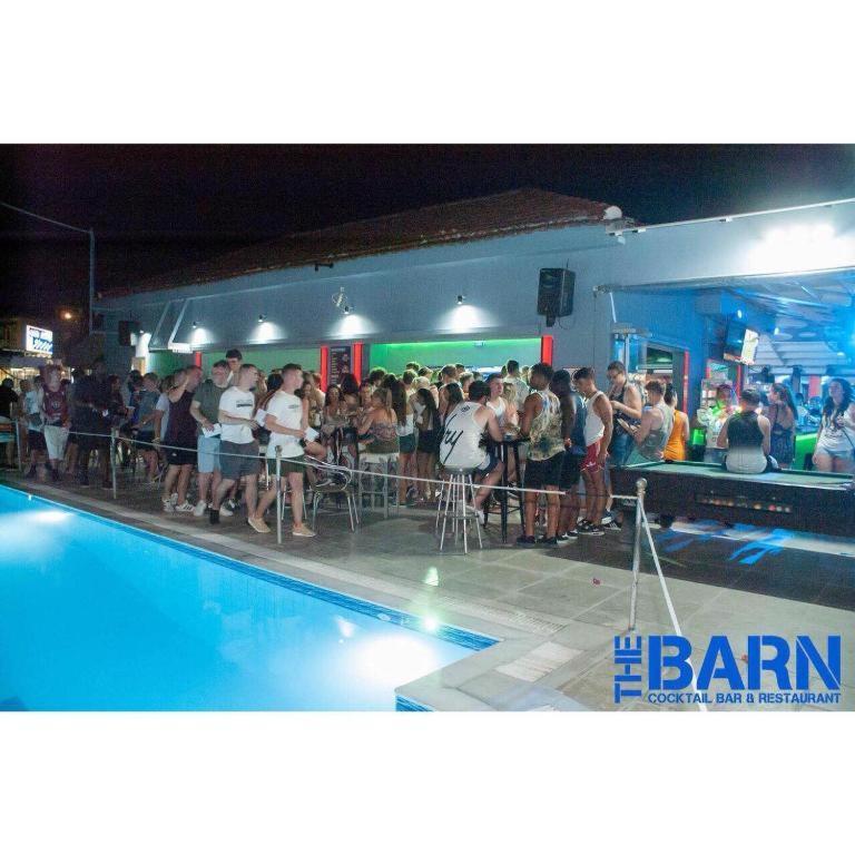 Mamas Reas Kavos