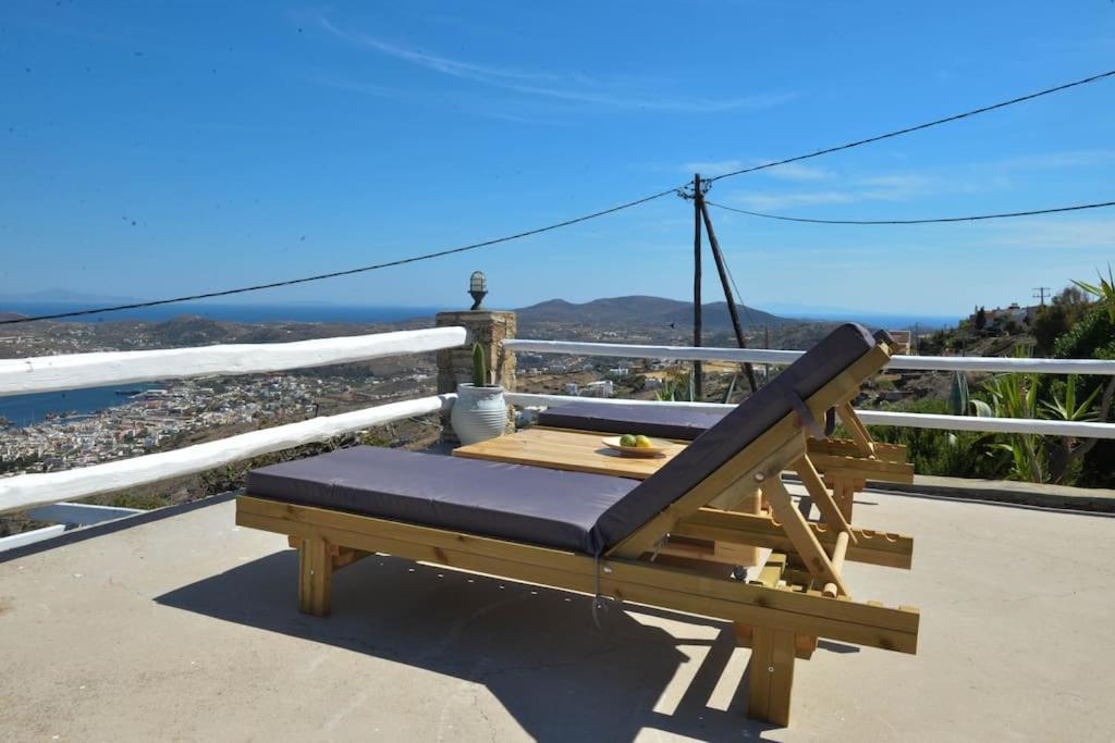 Uppolis με θέα τα νησιά Holiday home