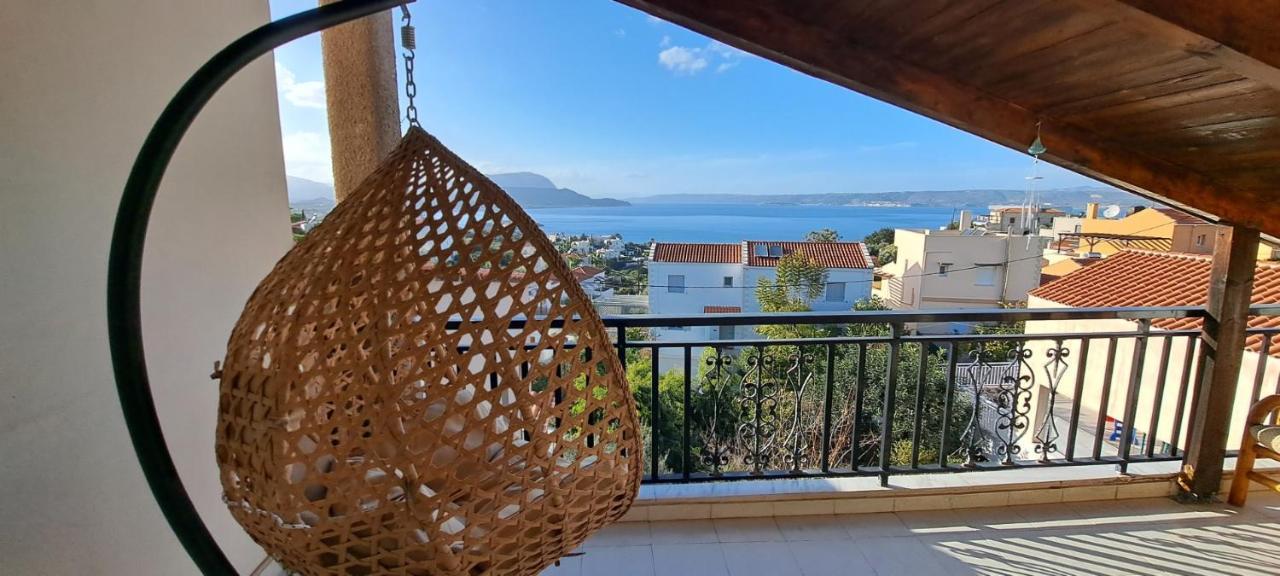 Bicorna - Chania 3*