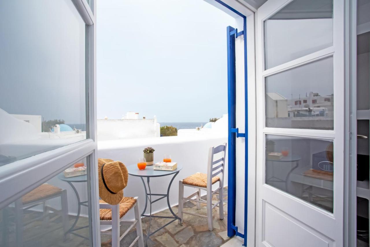 Holiday home Aelia I / *