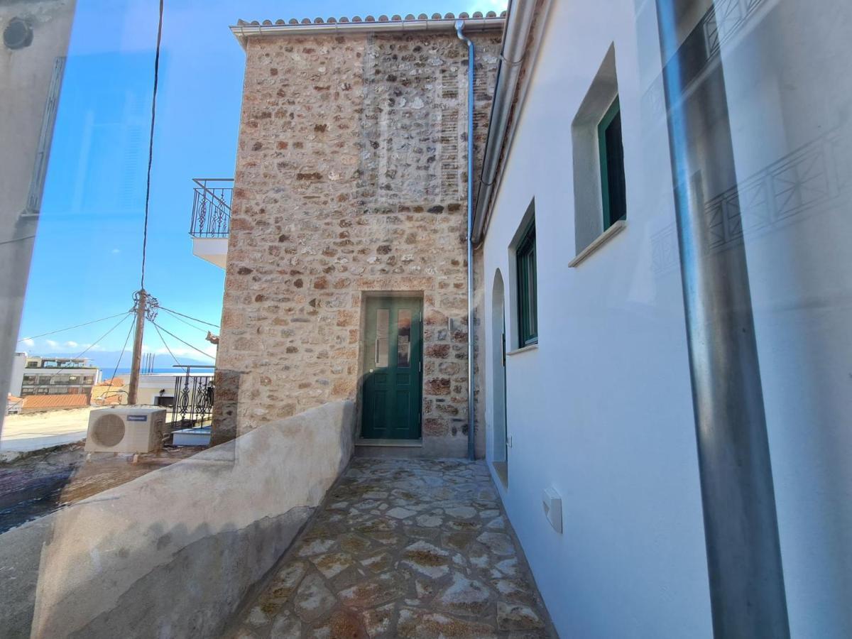 Townhouse Apartment