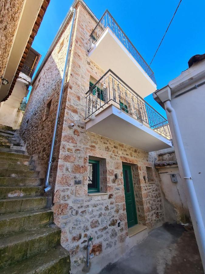 Apartment Townhouse *