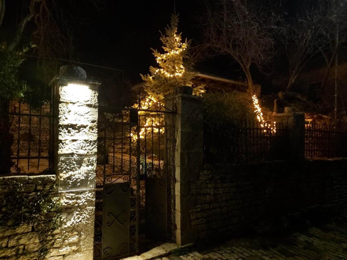 Katikia Zagori Vitsa