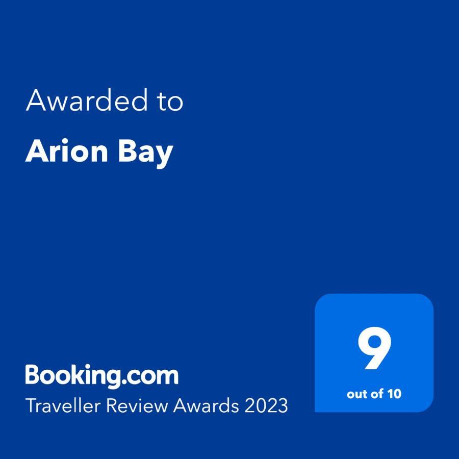 Arion Bay Santorini