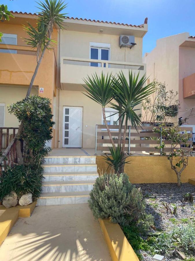Acrogiali Holiday home