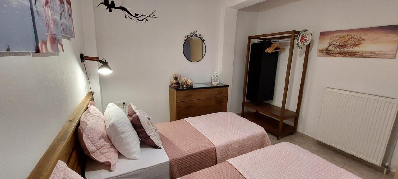 To Spitaki Holiday home