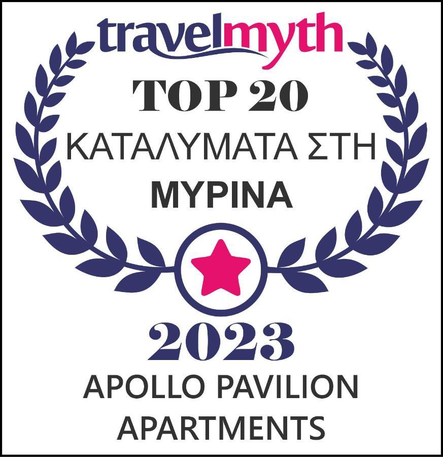 Apartment Apollo Pavilion Myrina