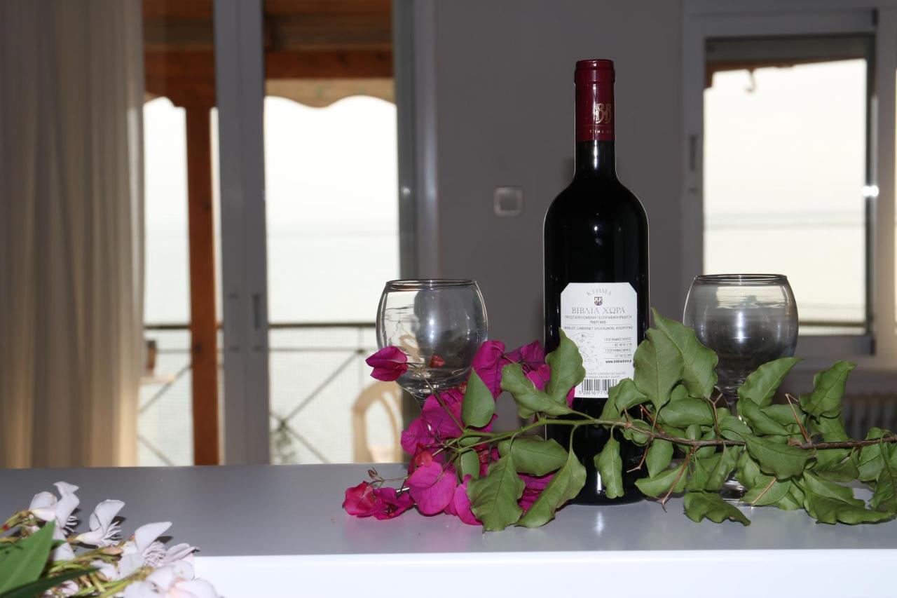 Eleftheria Apartment
