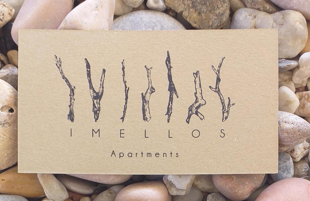 Imellos