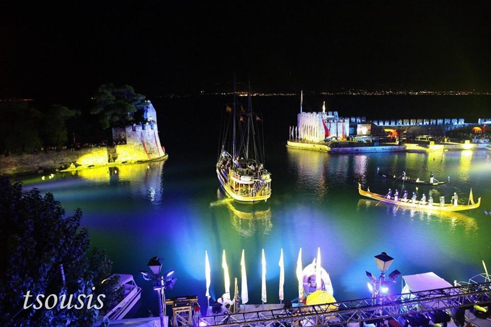 Vip Lepanto Port