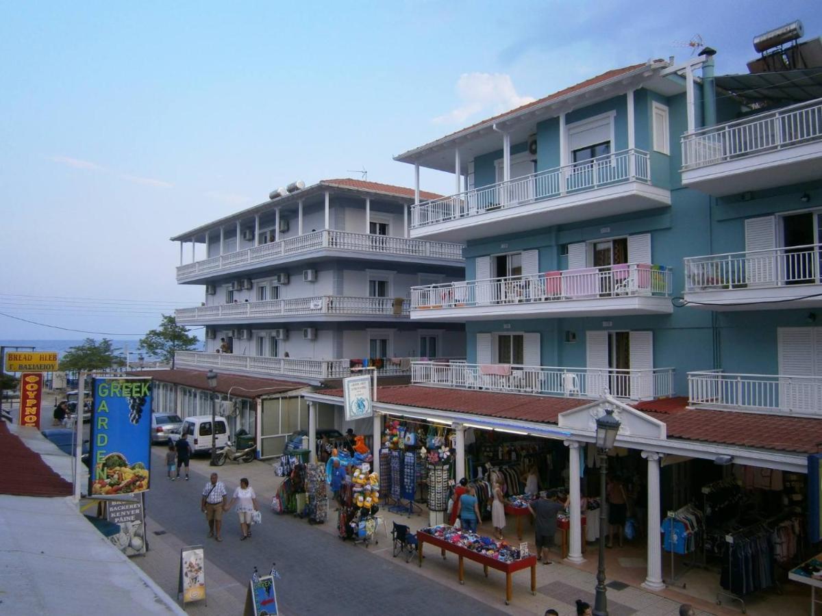 Aparthotel Anastasia Paralia Katerinis