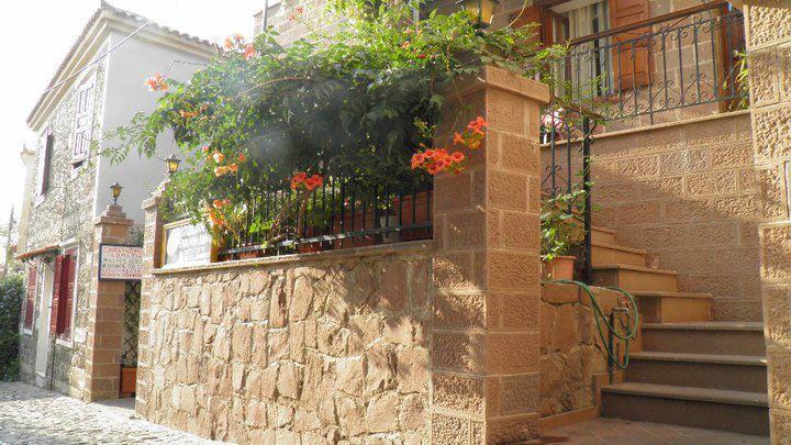Apartment μαχη ενοικιαζόμενα