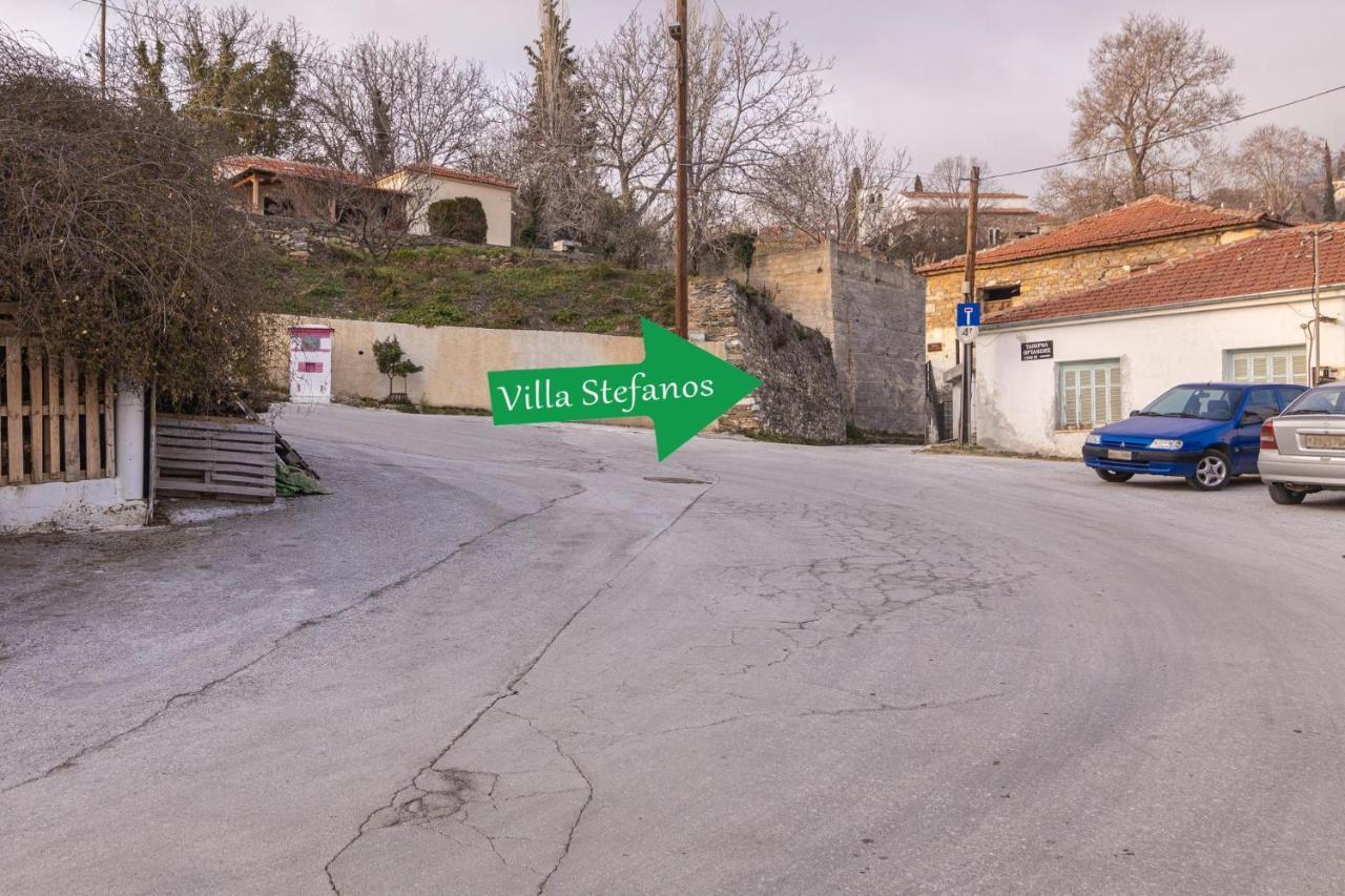 Villa Stefanos *
