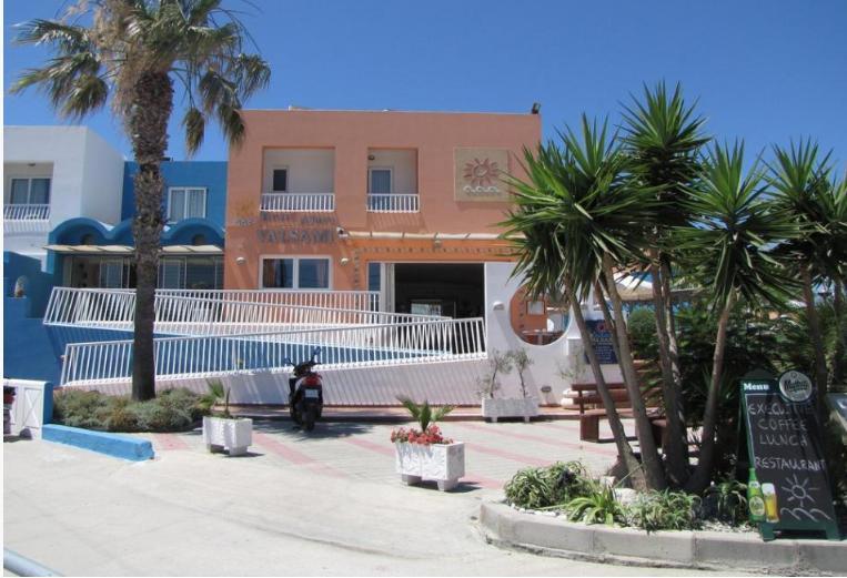 Aparthotel Valsami 4*