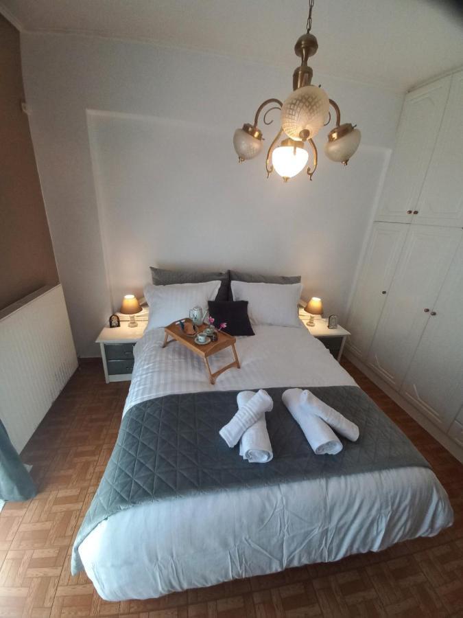 Harma Cozy Apartment Athens