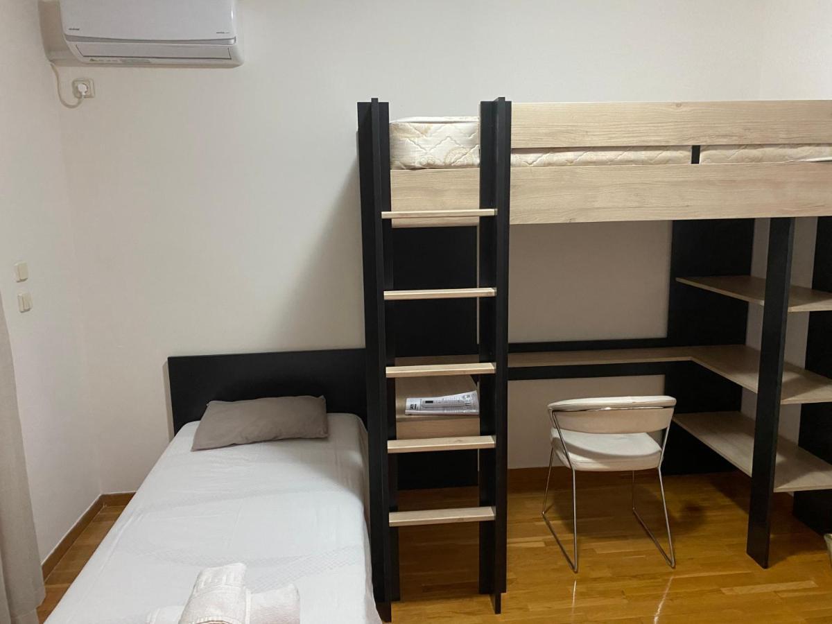 Aiolos Holiday home *