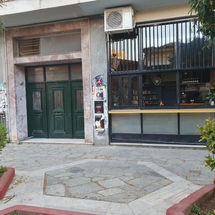 Success's Apartment *