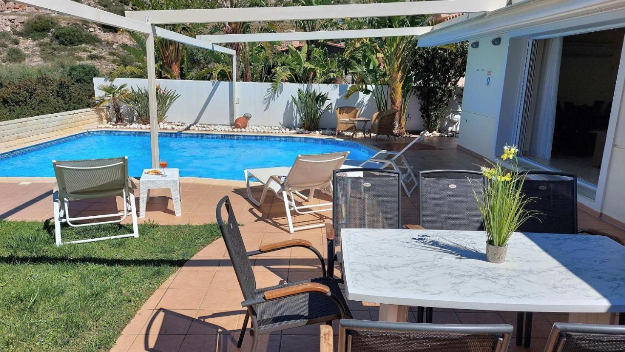 Sunjoy Close To The