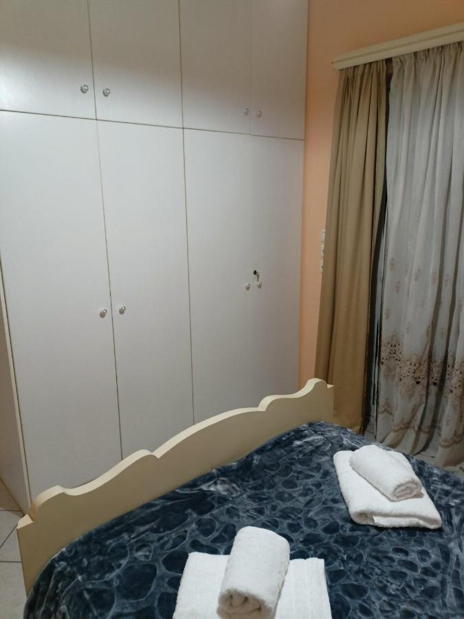 Julia's Apartment