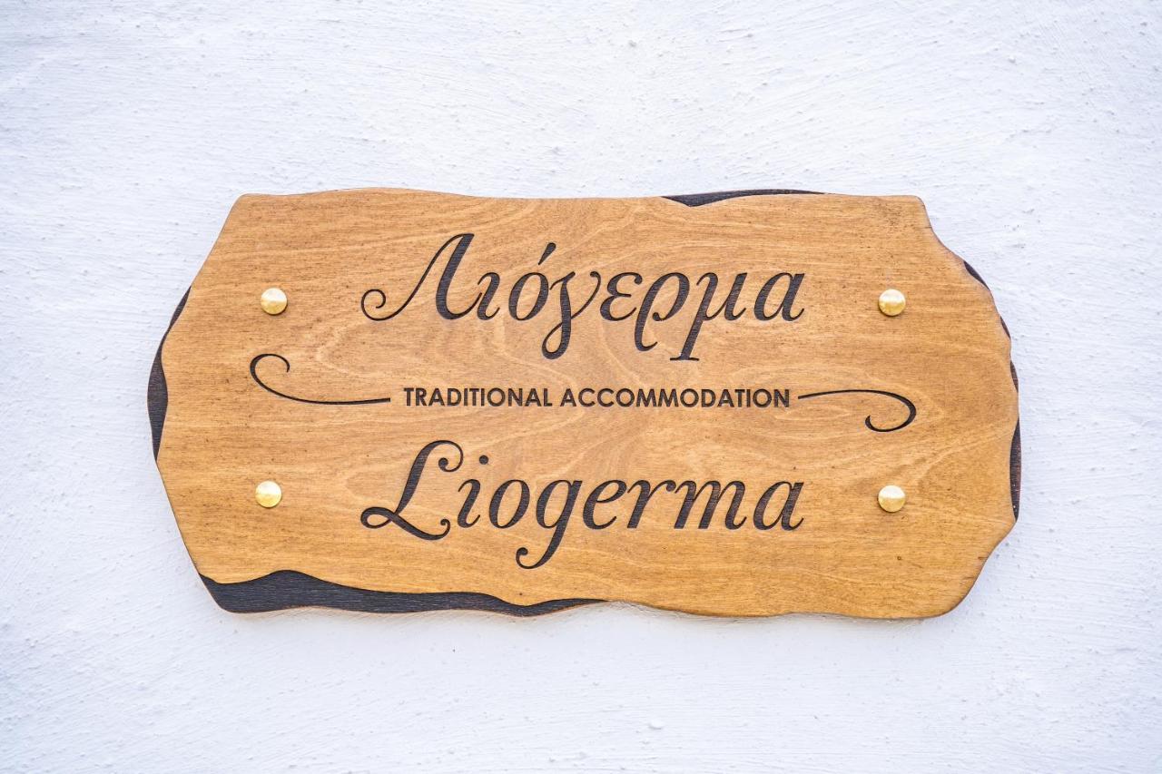 Liogerma Apartment Olympos (Karpathos)