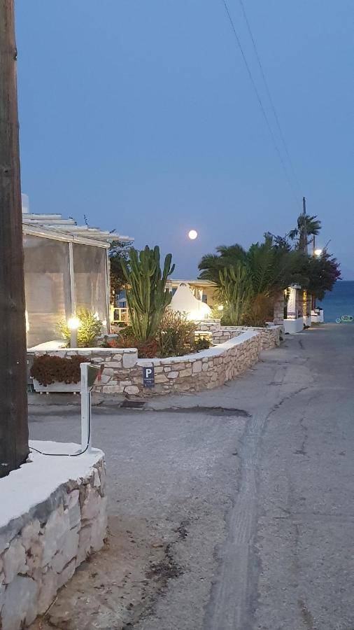 Trollhouse Villa, Golden Apartment Chrisi Akti (Paros)
