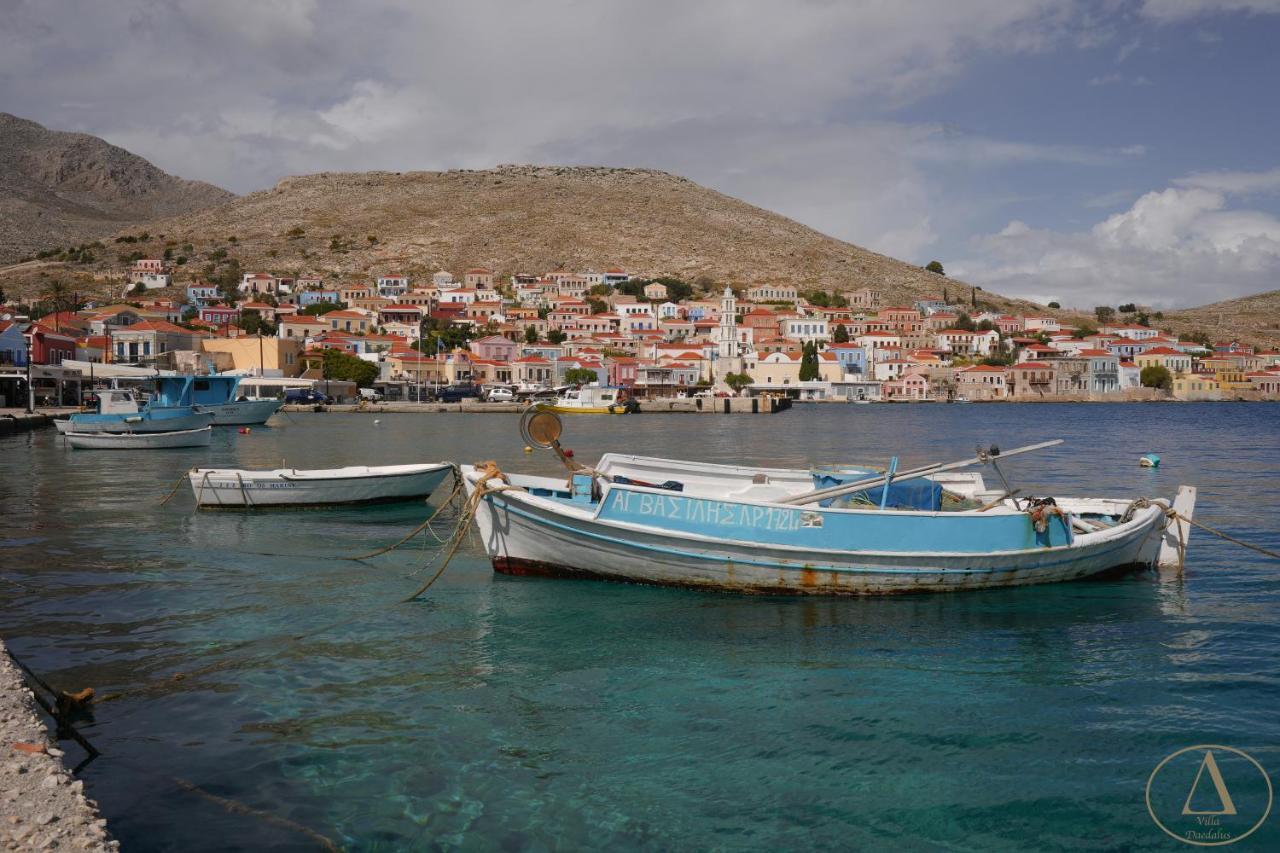 Mansion House Holiday home Chalki Town