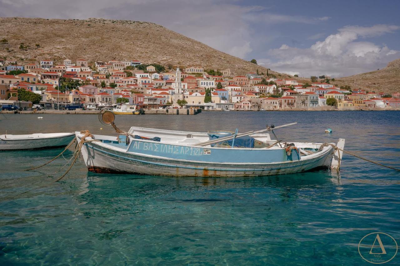 Mansion House Holiday home Chalki Town