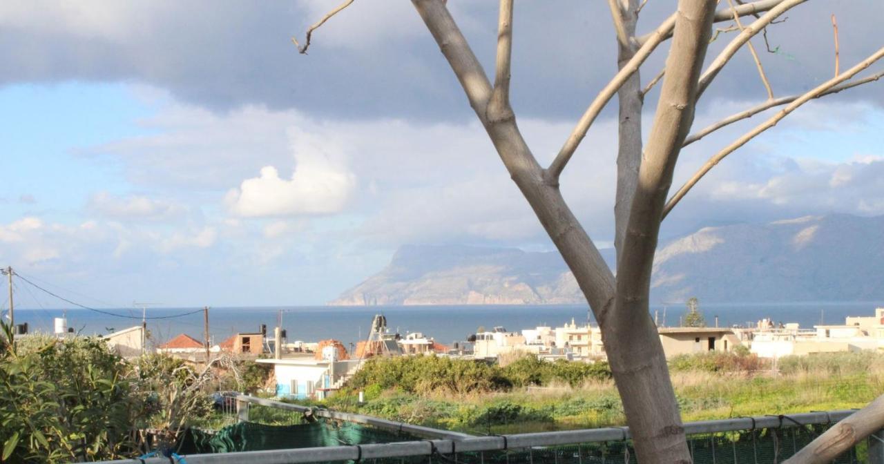 Kallia's Modern * Kissamos