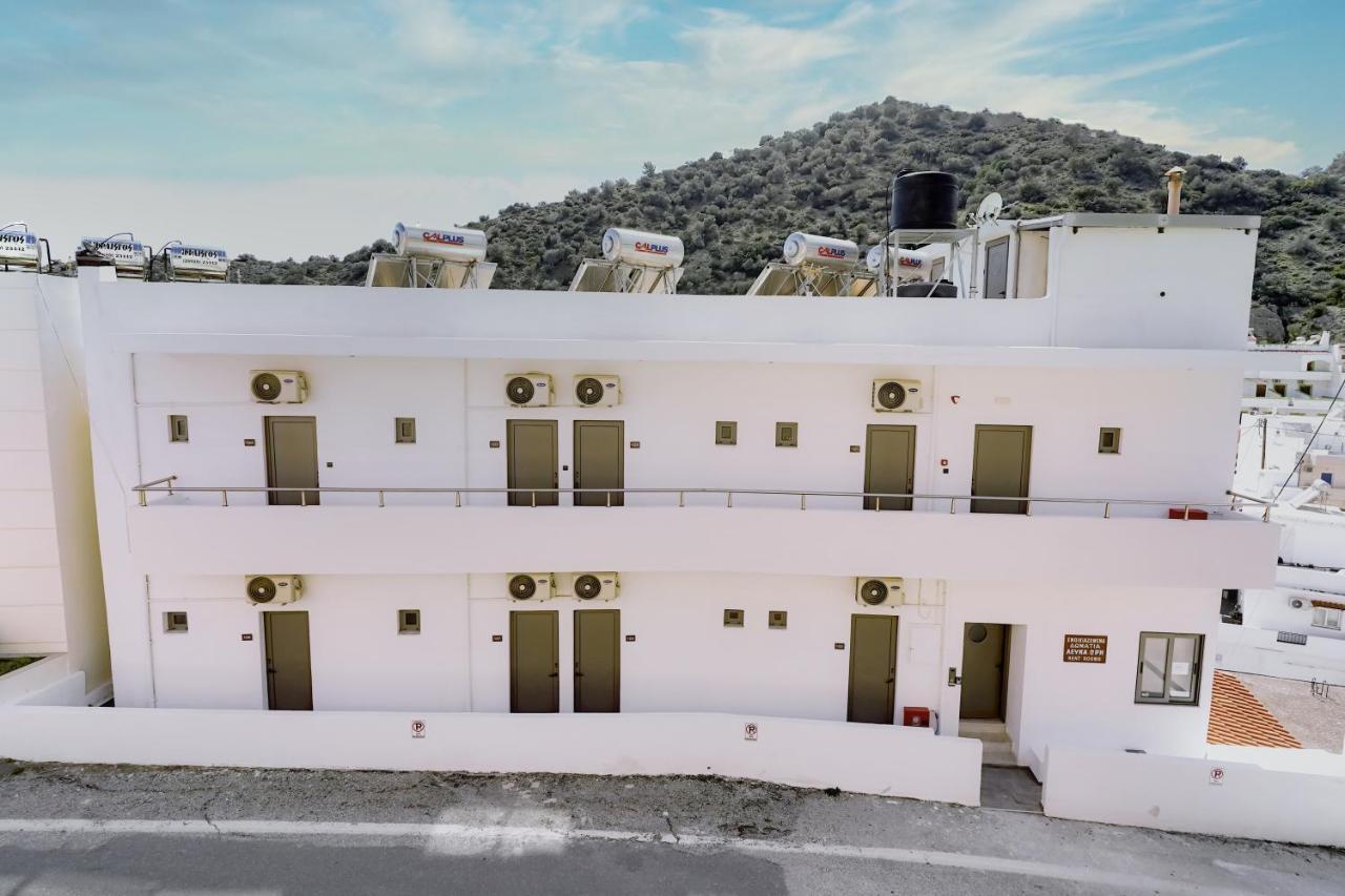 Lefka Ori - * Agia Galini (Crete)